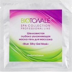Маска-гель для массажа шелковистая глубоко увлажняющая Biotonale Blue Silky Gel Mask, 20 g