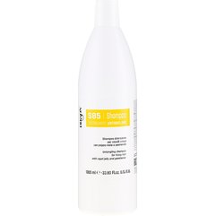 Шампунь для полегшення розчісування Dikson SM Shampoo Untangling S85, 1000 ml, фото 