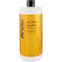 Bellmar Professional Impero Nourishing Shampoo Шампунь живильний для волосся з маслом дерева Ши, 1000 мл, фото 