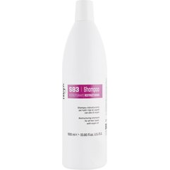 Шампунь смягчающий с маслом арганы Dikson SM Restructuring Shampoo S83, 1000 ml