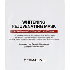 Тканевая маска отбеливающая омолаживающая Dermaline Premium Rejuvenating Mask, 35 ml