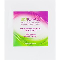 Увлажняющая маска 3D-маска гидро-плюс Biotonale 3D Masque SoftCell Hydra Plus, 1 шт