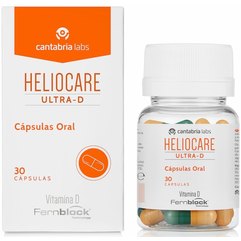 Комплексная защита Антиоксидант Cantabria Heliocare Ultra Capsules Oral, 30 шт