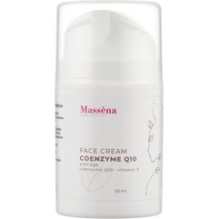 Крем для лица с коэнзимом Q10 Massena Face Cream Coenzyme Q10
