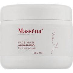 Маска для лица с аргановым маслом Massena Face Mask Argan-Bio, 250 ml