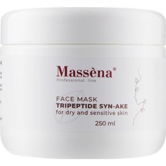 Massena Face Mask Tripeptide Syn-Ake Маска для сухої і чутливої шкіри, 250 мл, фото 