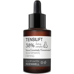 Мультиліфтингова омолоджуюча сироватка-концентрат Keenwell Tensilift & Densilift Active Complex Firming Concentrated Serum 38%, 30ml, фото 