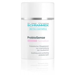 Dr.Schrammek Probio Sense Бальзам для обличчя з пробиотиком, 50 мл, фото 