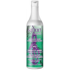 Біо-перманент для пошкодженого волосся №2 Nexxt Professional, 500 ml, фото 