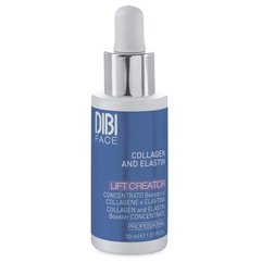 Dibi Lift Creator Collagen And Elastin Booster Concentrate Концентрат колагену і еластину, 30 мл, фото 