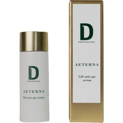 Інтенсивна антивікова ліфтинг-сироватка Dermophisiologique Aeterna Lift Anti Age Serum, 30ml, фото 