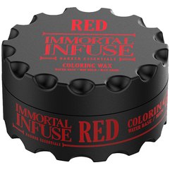 Червоний кольоровий віск Immortal Red Coloring Wax, 100 ml, фото 