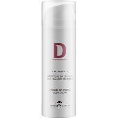 Лечебный антицеллюлитный крем для тела Dermophisiologique CellulHiTech CelluBloc Cream, 150ml