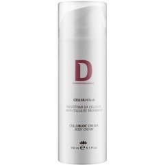 Лікувальний антицелюлітний крем для тіла Dermophisiologique CellulHiTech CelluBloc Cream, 150ml, фото 