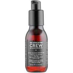 Масло для бритья American Crew Shave Ultra Gliding Shave Oil, 50 ml
