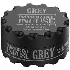 Серый цветной воск Immortal Grey Coloring Wax, 100 ml