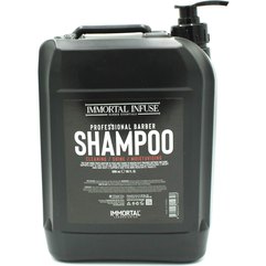 Шампунь для барберов Immortal Barber Shampoo, 5000 ml