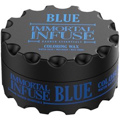 Синий цветной воск Immortal Blue Coloring Wax, 100 ml