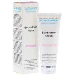 Успокаивающая крем-маска для реактивной кожи Dr.Schrammek Sensiderm Mask, 75 ml