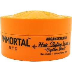Воск для стайлинга волос Immortal Argan Ceratin, 150 ml, фото 