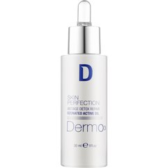 Защитное озонированное масло для лица Dermophisiologique Dermo3 Antiage Detox Repairing, 30ml