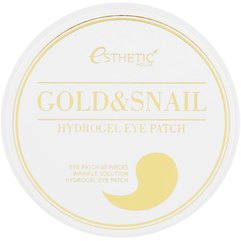 Esthetic House Gold & Snail Hydrogel Eye Patch Гідрогелеві патчі для повік з екстрактом слизу равлика і золота, 60 шт, фото 
