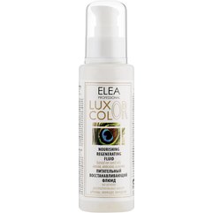 Питательный восстанавливающий флюид Elea Professional Luxor Color, 98 ml