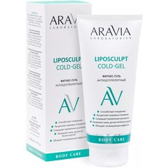 Фітнес-гель антицелюлітний Aravia Laboratories Liposculpt Cold Gel, 200ml, фото 