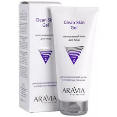 Інтенсивний гель для ультразвукового чищення обличчя та апаратних процедур Aravia Professional Clean Skin Gel, 200 ml, фото 