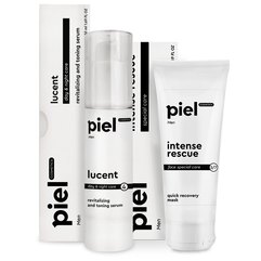 Комплекс Интенсивное восстановление для тусклой кожи Piel Cosmetics
