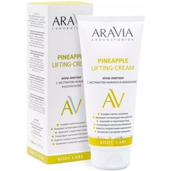 Крем-лифтинг с экстрактом ананаса и коллагеном Aravia Laboratories Pineapple Lifting-Cream, 200 ml