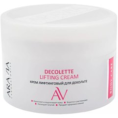 Крем-лифтинговый для декольте Aravia Laboratories Decollete Lifting-Cream, 150ml