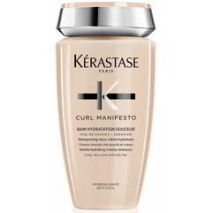 Кремовий зволожуючий шампунь-ванна для кучерявого волосся всіх типів Kerastase Curl Manifesto Bain Hydratation Douceur, фото 