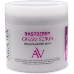 Малиновий крем-скраб Aravia Laboratories Raspberry Cream Scrub, 300ml, фото 
