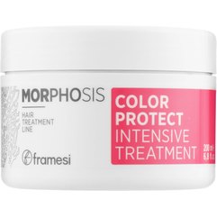 Маска для фарбованого волосся Framesi Morphosis Color Protect Intensive Treatment, 200 ml, фото 