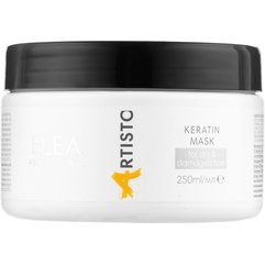Маска для волос восстанавливающая с кератином Elea Artisto Keratin Mask, 250 ml