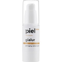PIEL Gialur Rejuvenate Serum Омолоджуюча сироватка з еластином колагеном і ретинолом, 50 мл, фото 