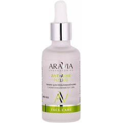 Пилинг для проблемной кожи с комплексом кислот 18% Aravia Laboratories Anti-Acne Peeling, 50ml