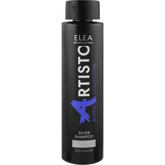 Шампунь для нейтралізації жовтизни Elea Profesional Artisto Silver Shampoo, фото 