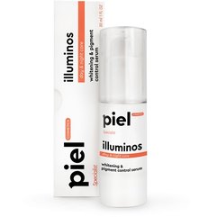 PIEL Specialiste Intensive Whitening Serum Illuminos Інтенсивна відбілююча сироватка, 30 мл, фото 