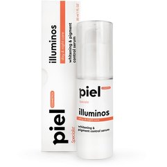 Сыворотка интенсивная отбеливающая Piel Cosmetics Specialiste Intensive Whitening Serum Illuminos, 30 ml