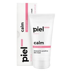 Успокаивающая маска Piel Cosmetics Specialiste Calm Stressed & Sensitive Skin Mask, 50 ml