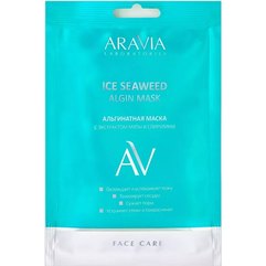 Альгинатная маска с экстрактом мяты и спирулины Aravia Laboratories Ice Seaweed Algin Mask, 30g