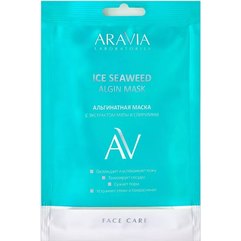 Альгінатна маска з екстрактом м'яти та спіруліни Aravia Laboratories Ice Seaweed Algin Mask, 30g, фото 