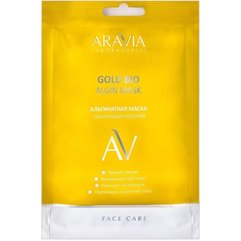 Альгінатна маска із колоїдним золотом Aravia Laboratories Gold Bio Algin Mask, 30 g, фото 