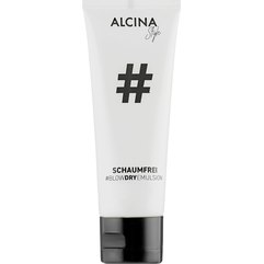 Емульсія об'єму волосся Alcina #STYLE Schaumfrei Emulsion, 75 ml, фото 