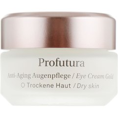 Marbert Profutura Anti-Aging Care Eye Cream Gold Антивіковий золотий крем для шкіри навколо очей, 15 мл, фото 