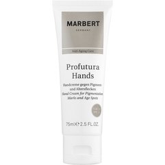 Крем для рук антивіковий Marbert Anti-aging Care Hand Cream, 75ml, фото 