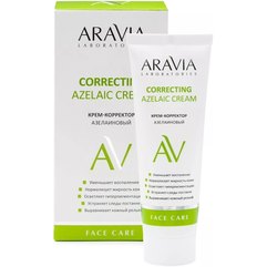 Крем-коректор азелаїновий Aravia Laboratories Azelaic Correcting Cream, 50ml, фото 