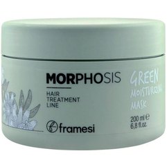 Маска для відновлення волосся Framesi Morphosis Green Moisturizing Mask, 200 ml, фото 